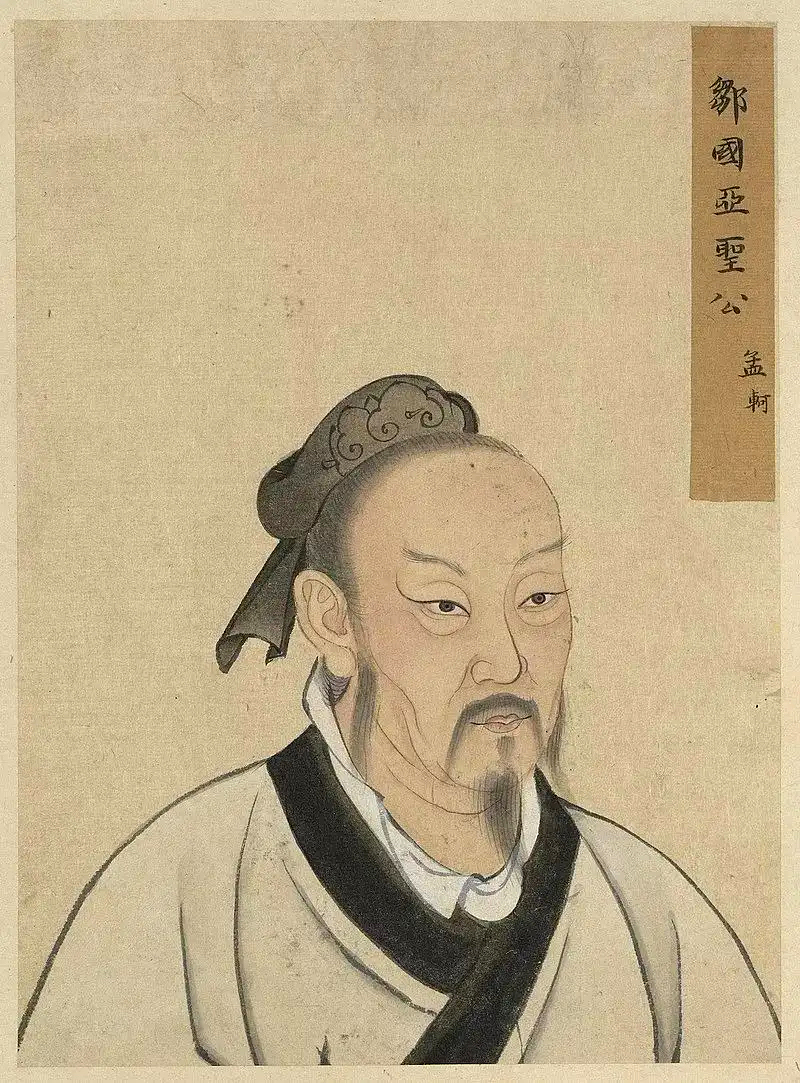 则的部首贝_则的造字法_则字组词