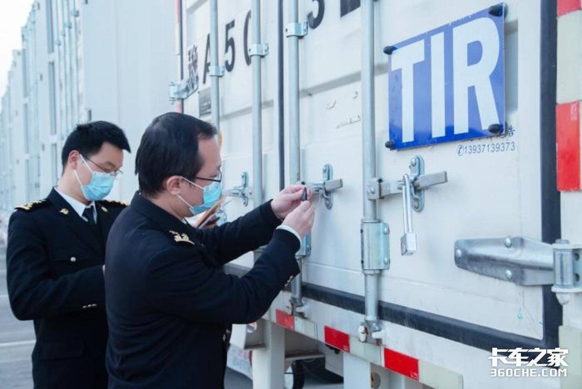 《国际道路运输管理规定》修订草案公开