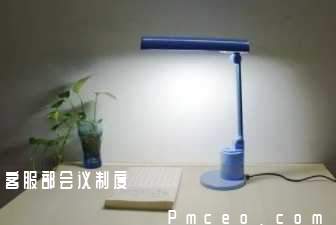 客服部会议制度 客服部会议制度