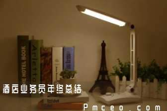 酒店业务员年终总结 酒店业务员年终总结